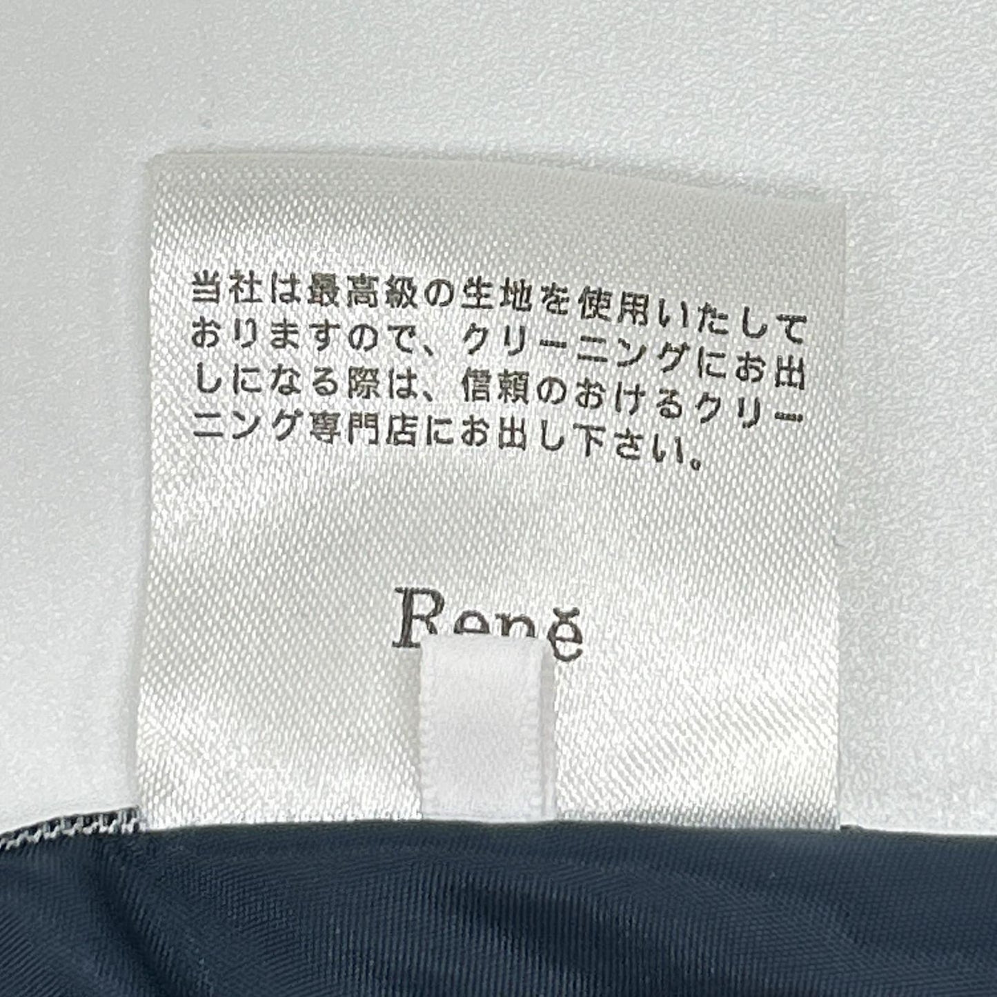 Rene ルネ 6116440 ネイビー ウールシルク バックジップ ワンピース ワンピース