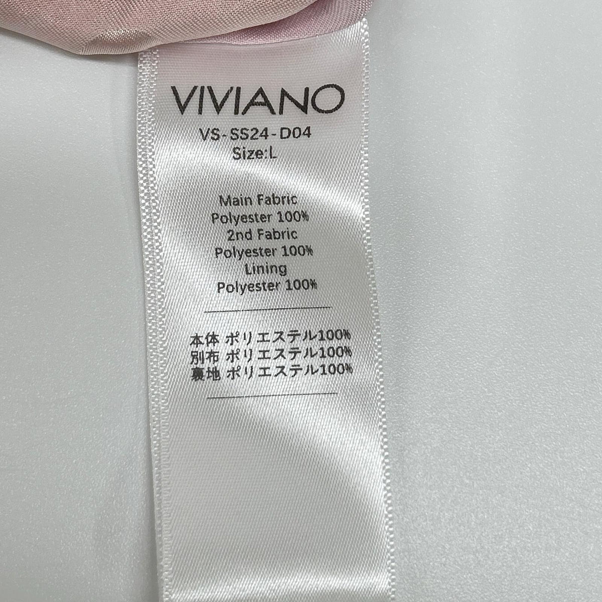 VIVIANO ヴィヴィアーノ 24SS VS-SS24-D04 ピンク アンスリウム柄 ティアードワンピース ワンピース