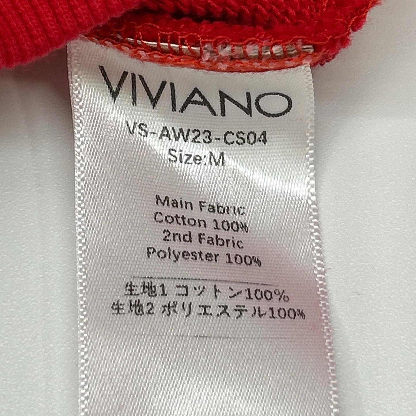 VIVIANO ヴィヴィアーノ 23AW VS-AW23-CS04 ピンク チュールレイヤードフーディ トップス