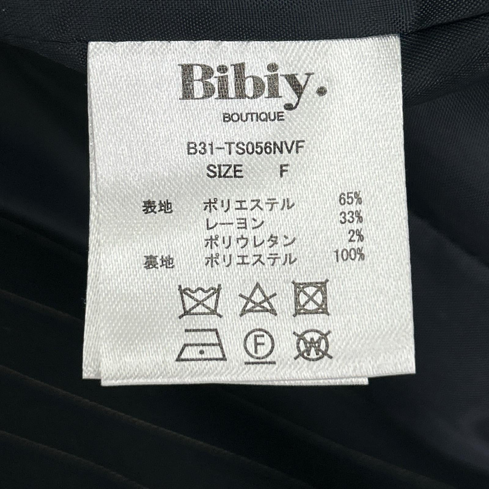 Bibiy ビビィ ネイビー ピンストライプ BIBIY DONNA RIBBON VEST ジャケット