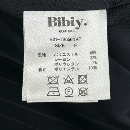 Bibiy ビビィ ネイビー ピンストライプ BIBIY DONNA RIBBON VEST ジャケット