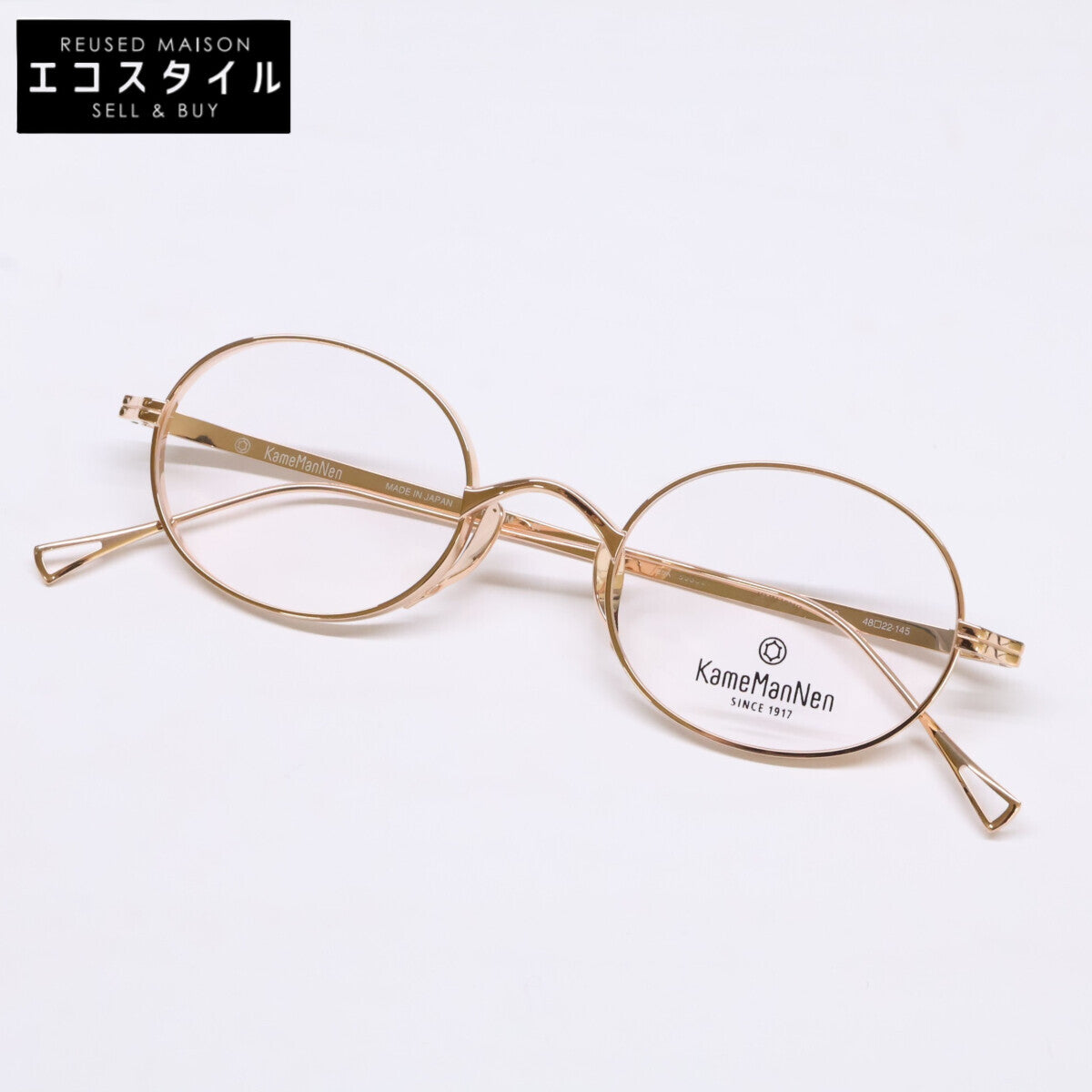 KameManNen カメマンネン 【美品】KMN9918 チタン オーバルシェイプ 眼鏡