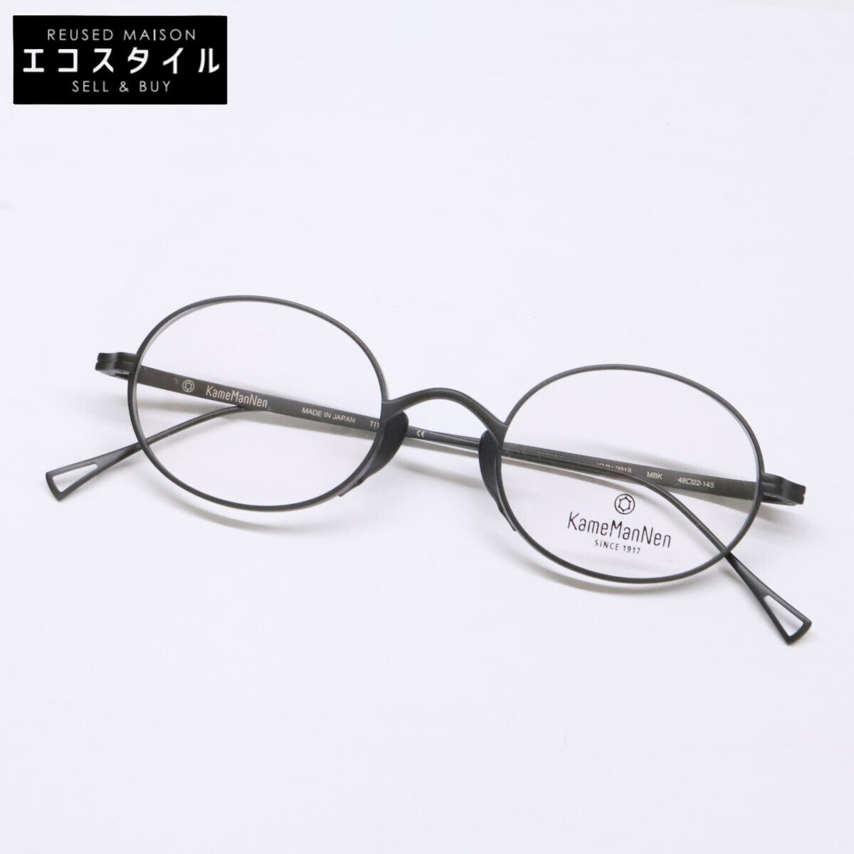 KameManNen カメマンネン 【美品】KMN9918 MBK TITANIUM デモレンズ オーバルシェイプ アイウェア 眼鏡