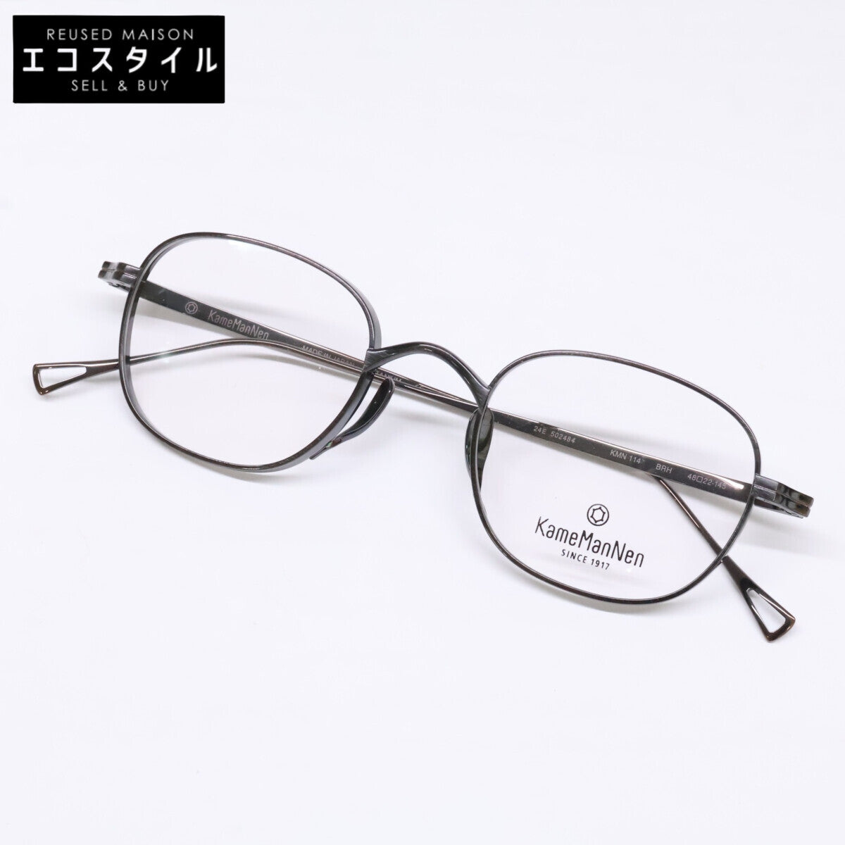 KameManNen カメマンネン 【美品】KMN114 チタン ワイド スクエアシェイプ 眼鏡