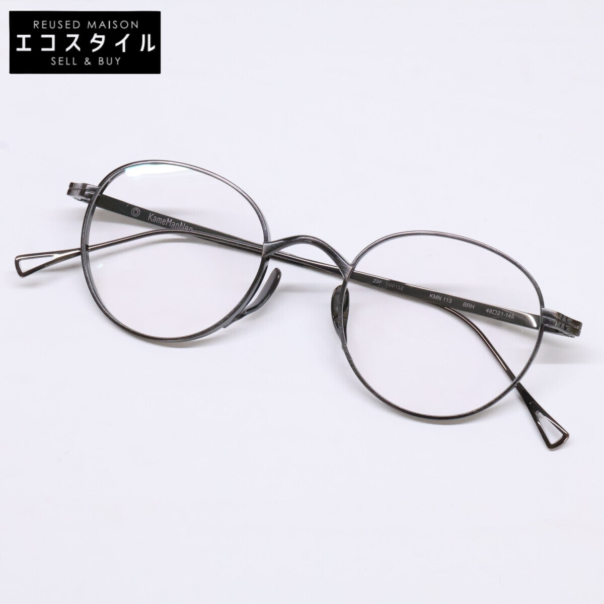 KameManNen カメマンネン 【美品】KMN113 チタン パント型シェイプ 眼鏡
