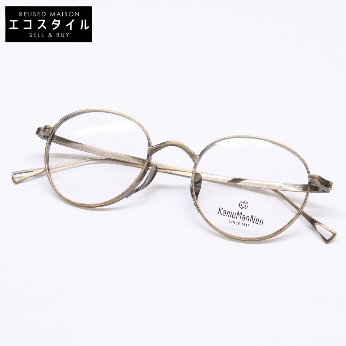 KameManNen カメマンネン 【美品】KMN113 チタン パント型シェイプ 眼鏡