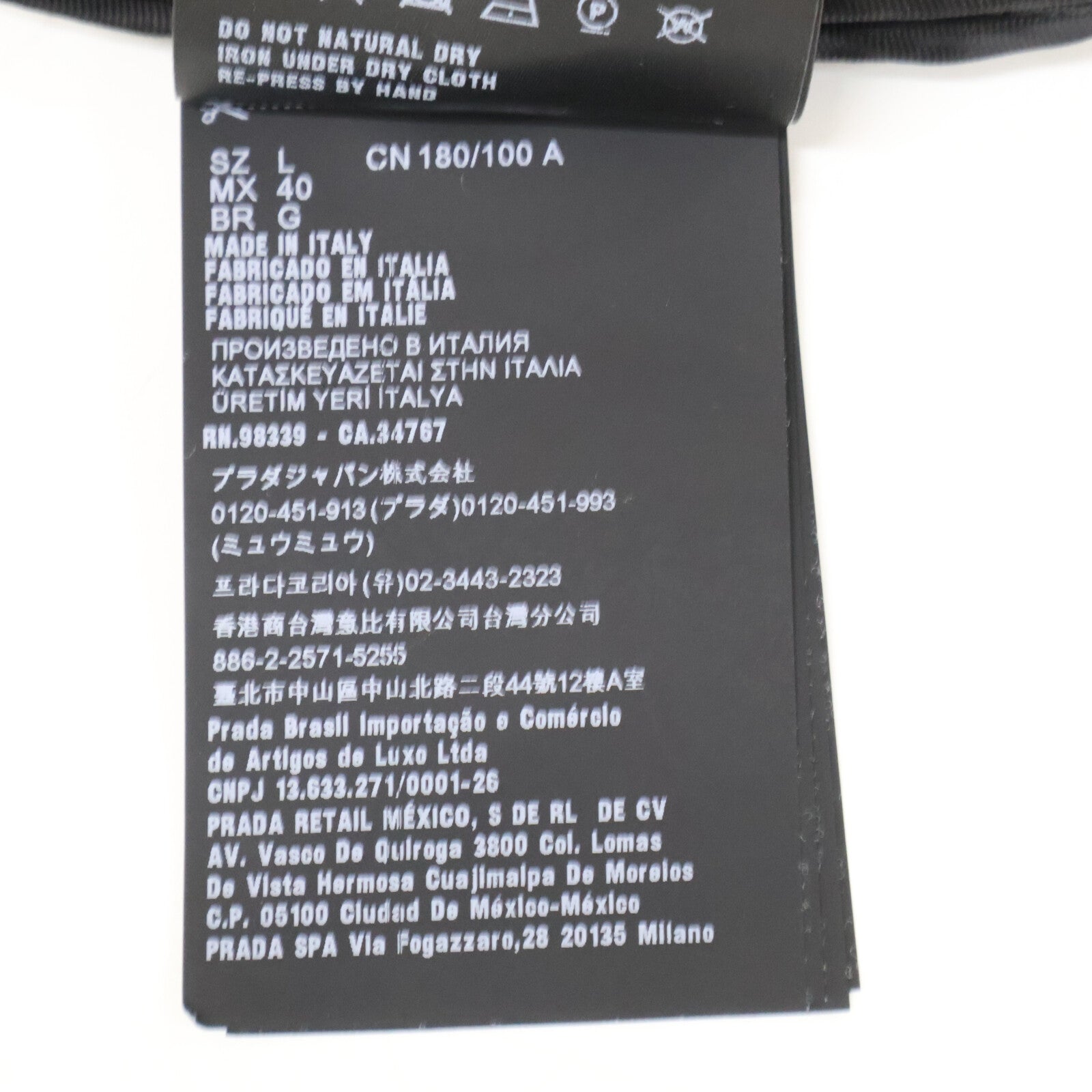 PRADA プラダ 【国内正規】SGC196 バックトライアングル ホワイトステッチ ウール ジップアップ ジャケット ジャケット