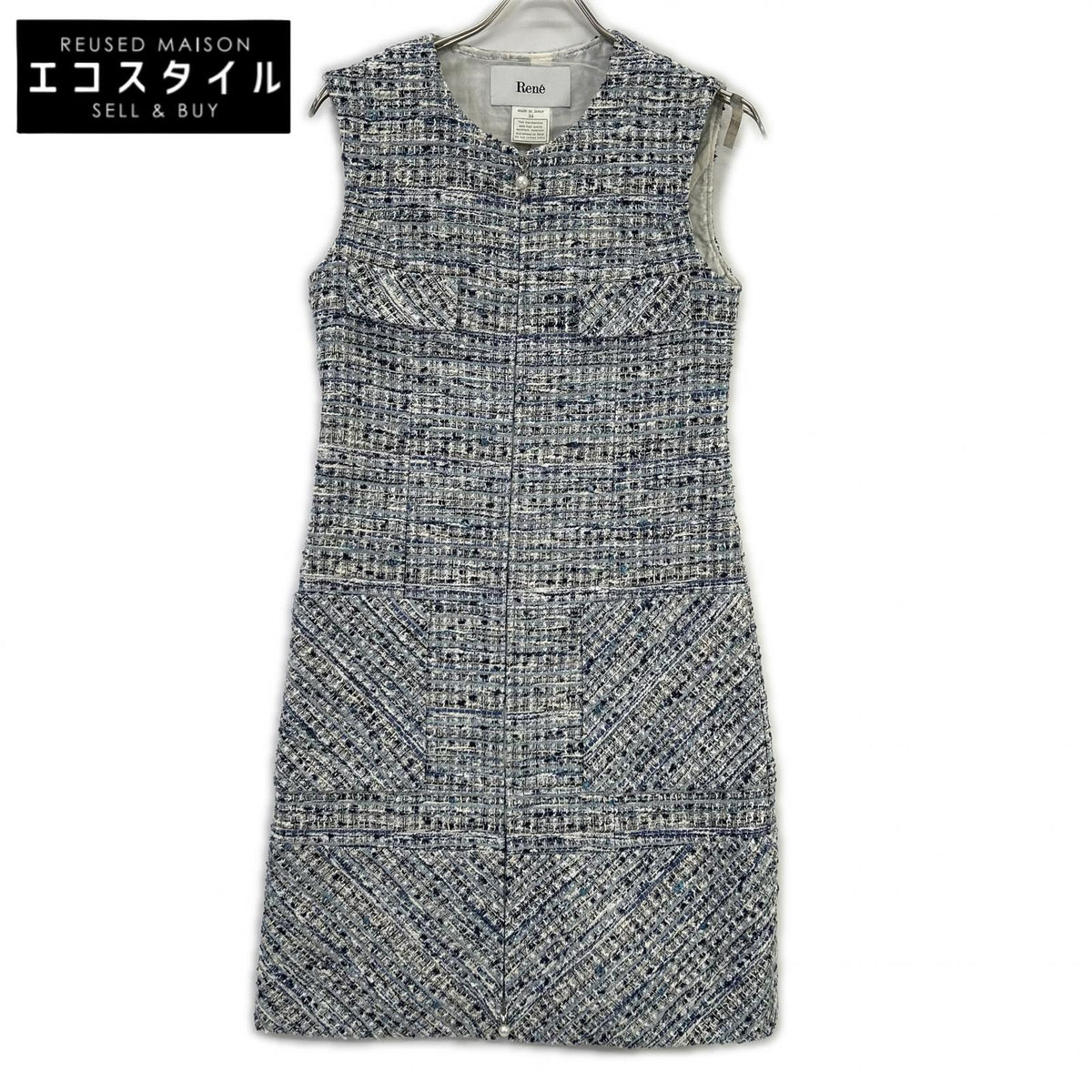 Rene 6216160 White × Light Blue Lurex Tweed Gilet Dress One-Piece Dress