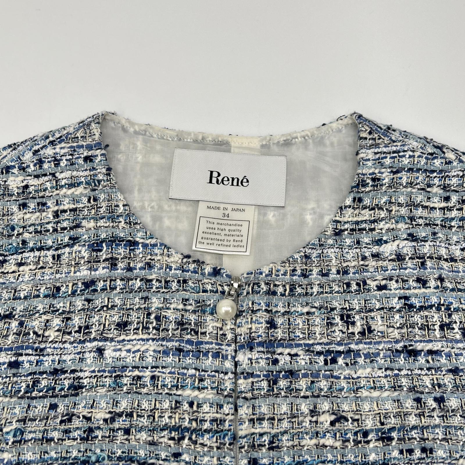 Rene 6216160 White × Light Blue Lurex Tweed Gilet Dress One-Piece Dress