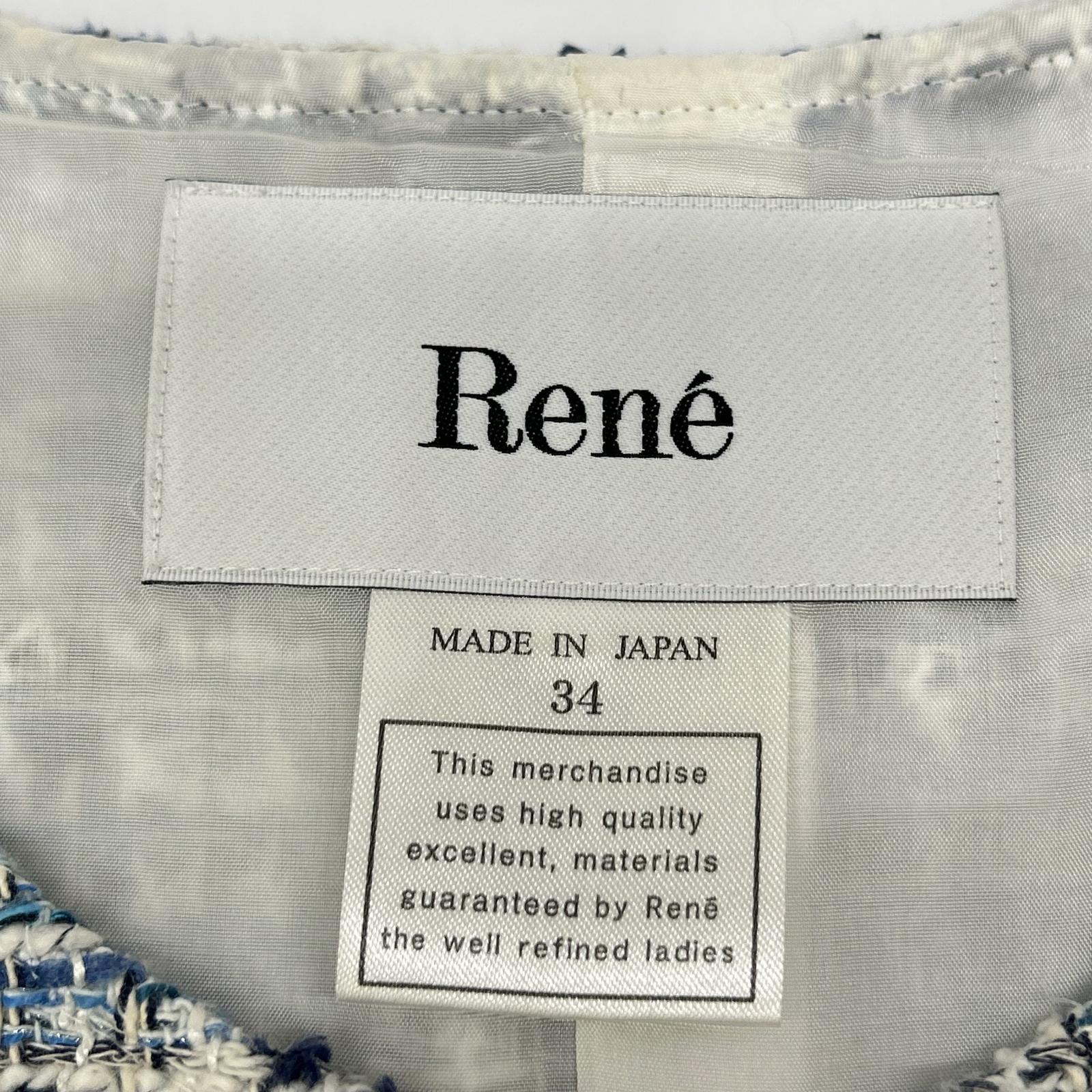 Rene ルネ 6216160 ホワイト×ライトブルー ラメ ツイードジレワンピース ワンピース