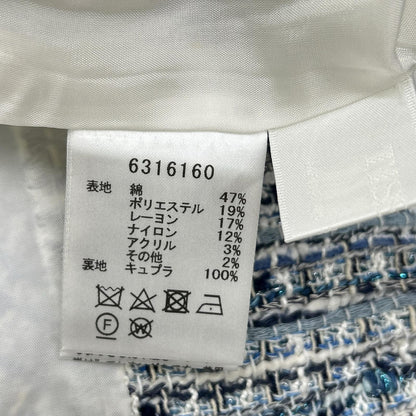 Rene ルネ 6216160 ホワイト×ライトブルー ラメ ツイードジレワンピース ワンピース