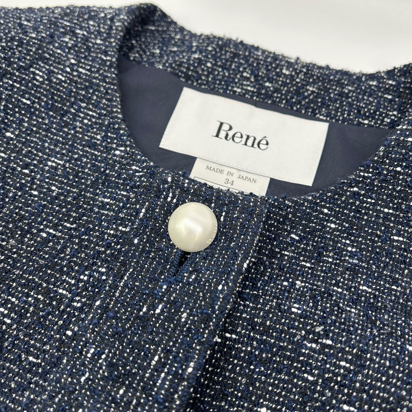 Rene ルネ 6313280 ネイビー レーヨン混 パールボタン ノーカラーツイードジャケット ジャケット