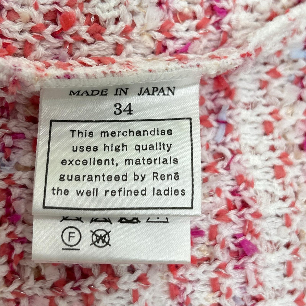 Rene ルネ 24SS 6412270 ピンク×ホワイト ビジュージップ ジップアップ ツイードジャケット ジャケット