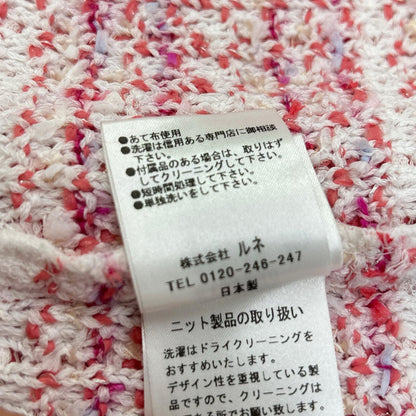 Rene ルネ 24SS 6412270 ピンク×ホワイト ビジュージップ ジップアップ ツイードジャケット ジャケット