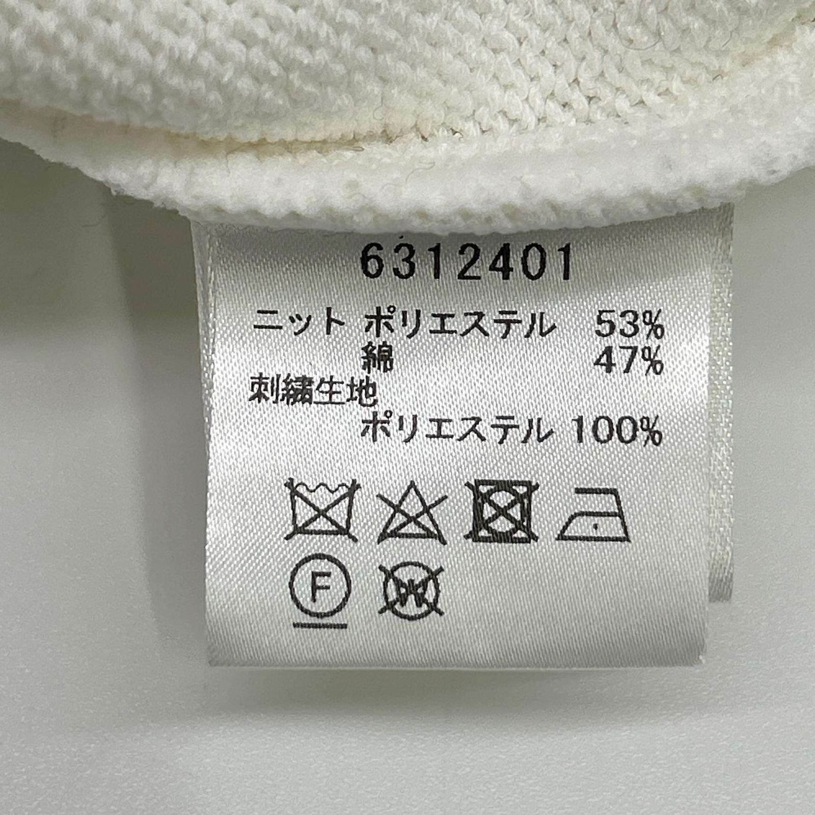 Rene ルネ 6312401 ホワイト フローラルデザイン ノーカラーニットジャケット ジャケット