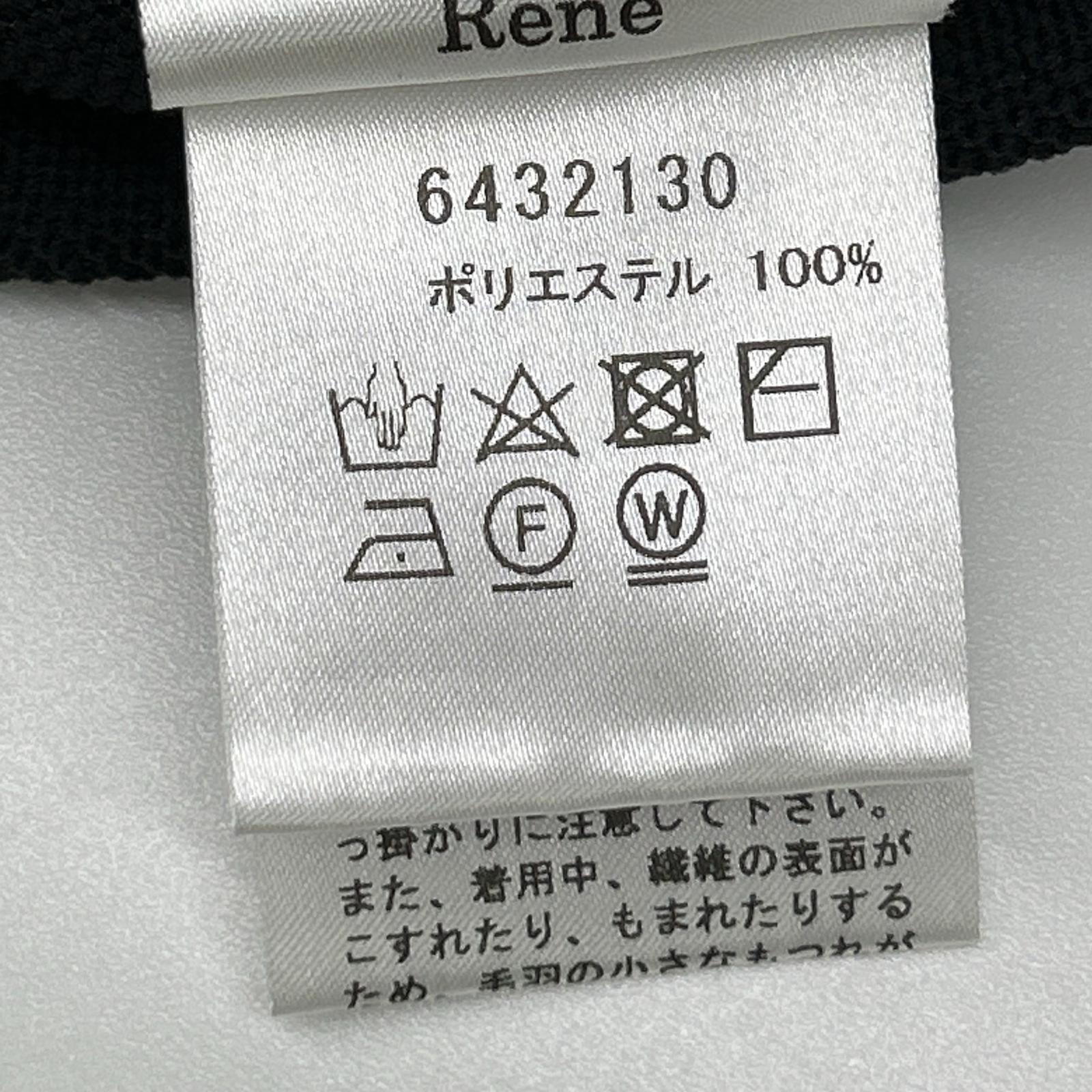 Rene ルネ 24AW 6432130 ブラック バルーンスリーブ フレアスカート ニットワンピース トップス