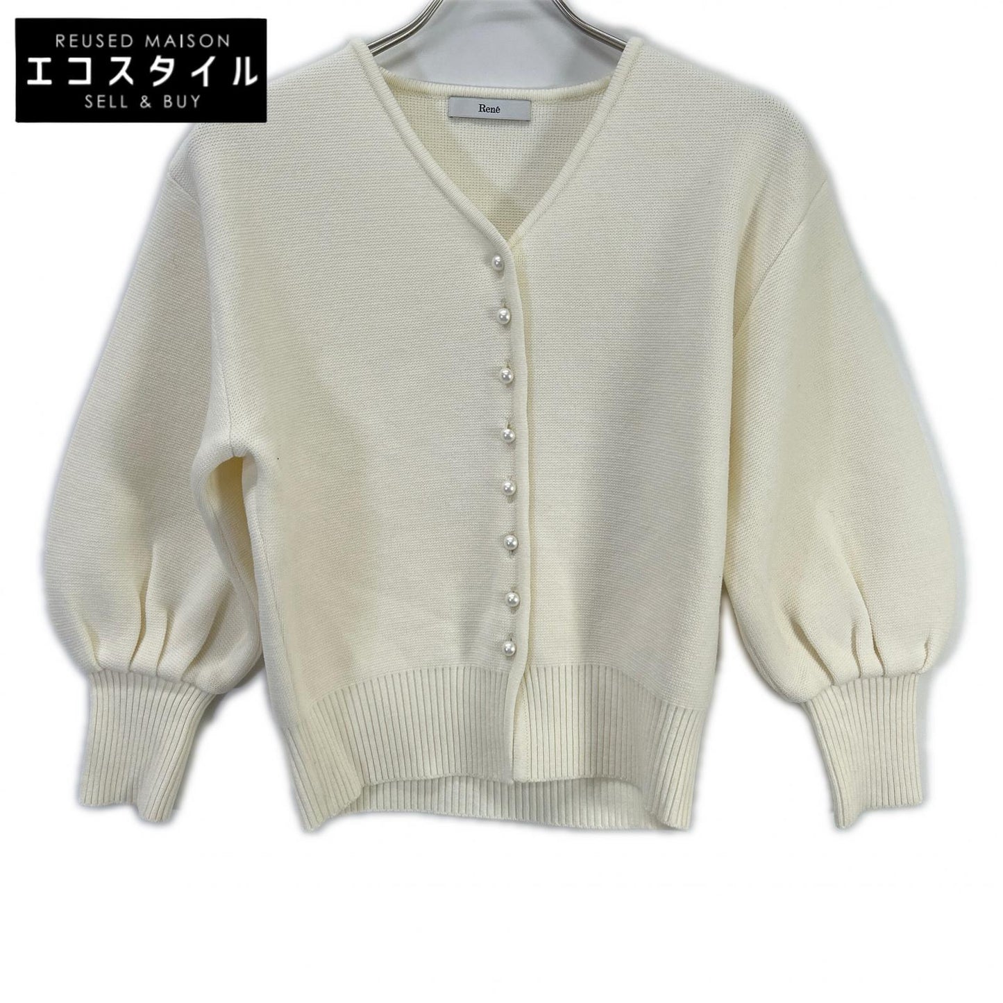 Rene ルネ 24AW 6412200 アイボリー パールボタン コットンニット トップス