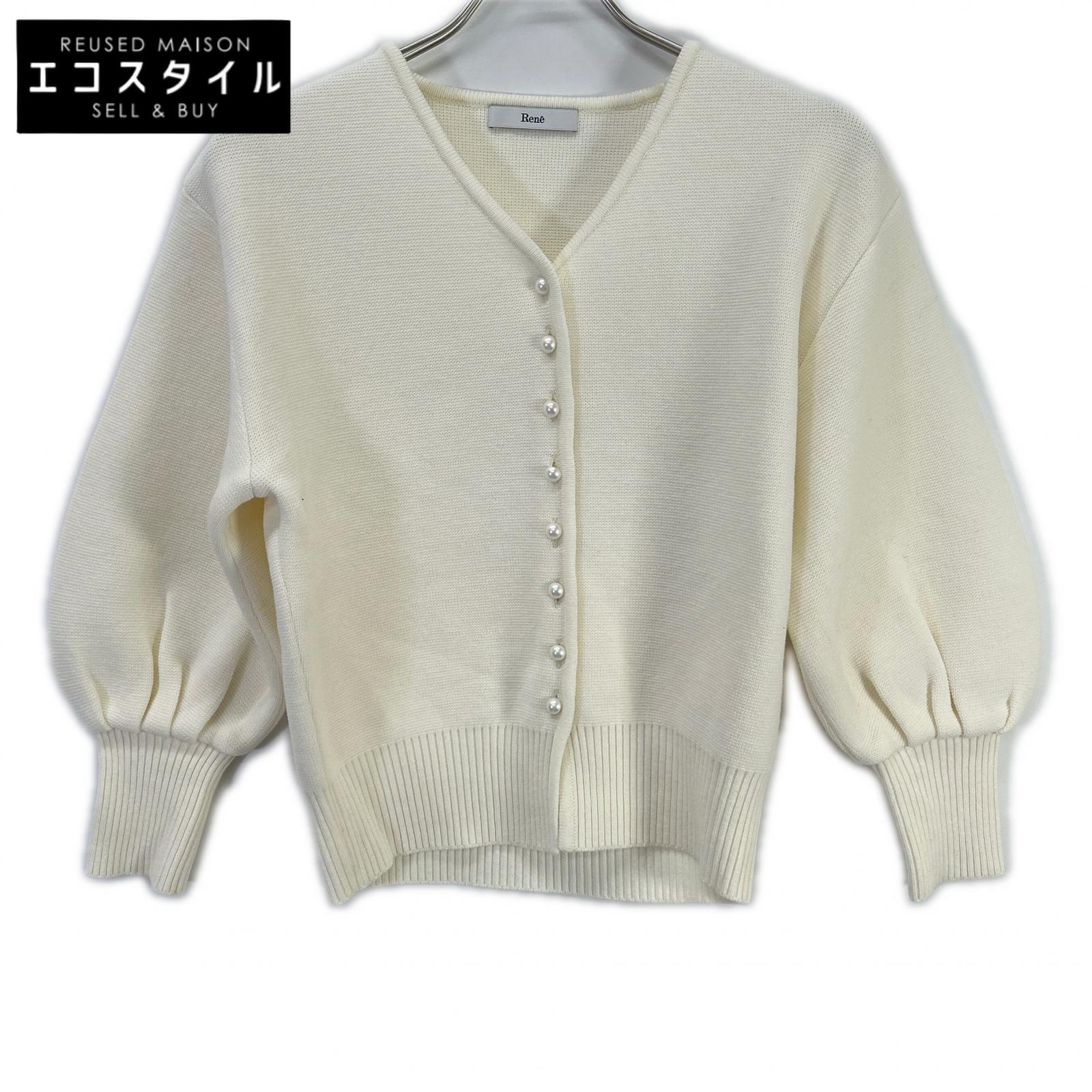 Rene ルネ 24AW 6412200 アイボリー パールボタン コットンニット トップス