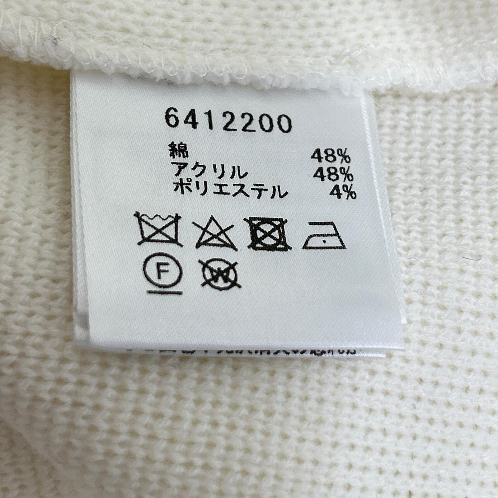 Rene ルネ 24AW 6412200 アイボリー パールボタン コットンニット トップス
