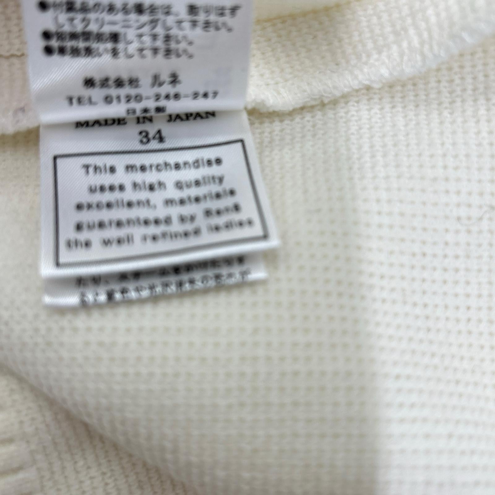 Rene ルネ 24AW 6412200 アイボリー パールボタン コットンニット トップス