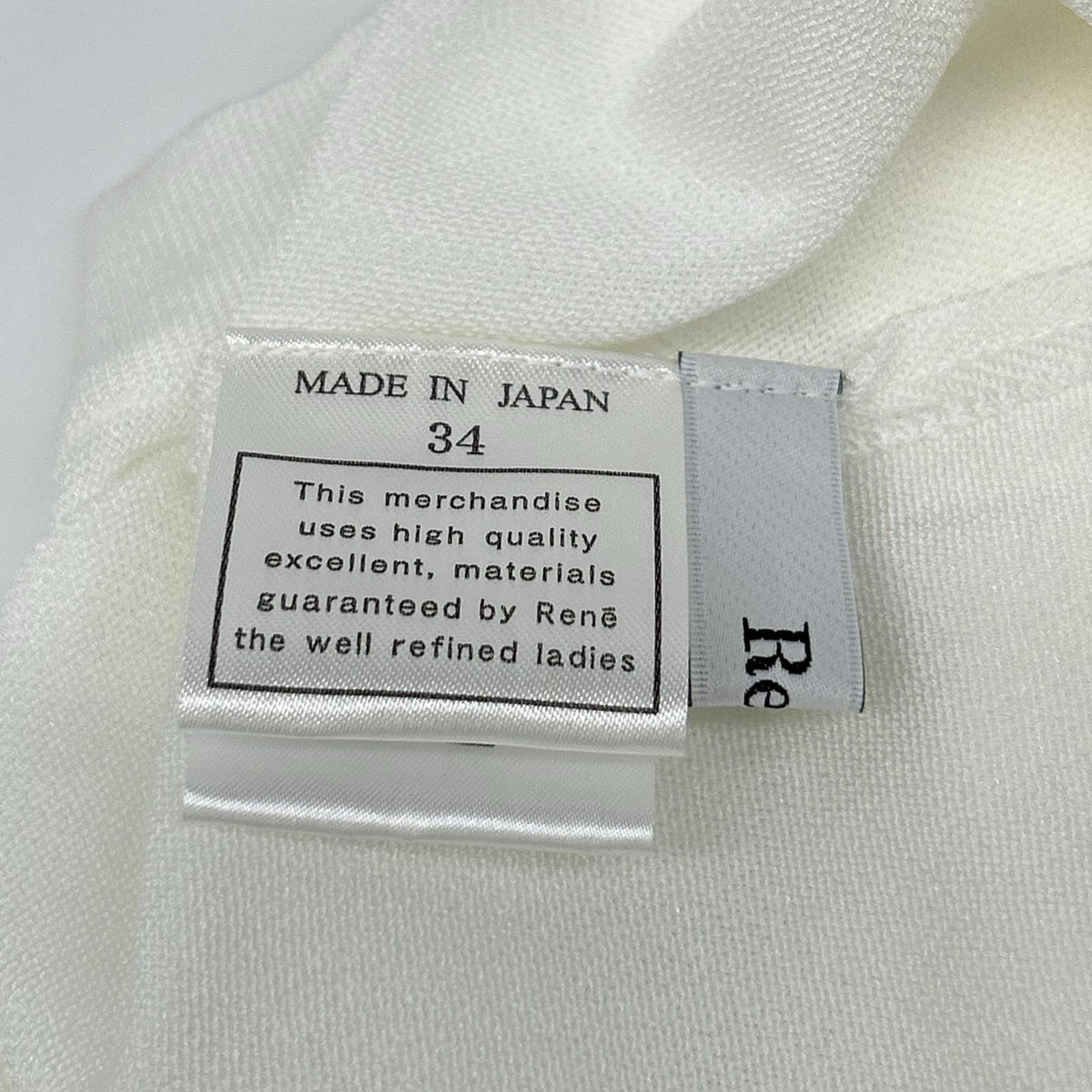 Rene ルネ 6322390 ホワイト ニット ボレロ カーディガン トップス