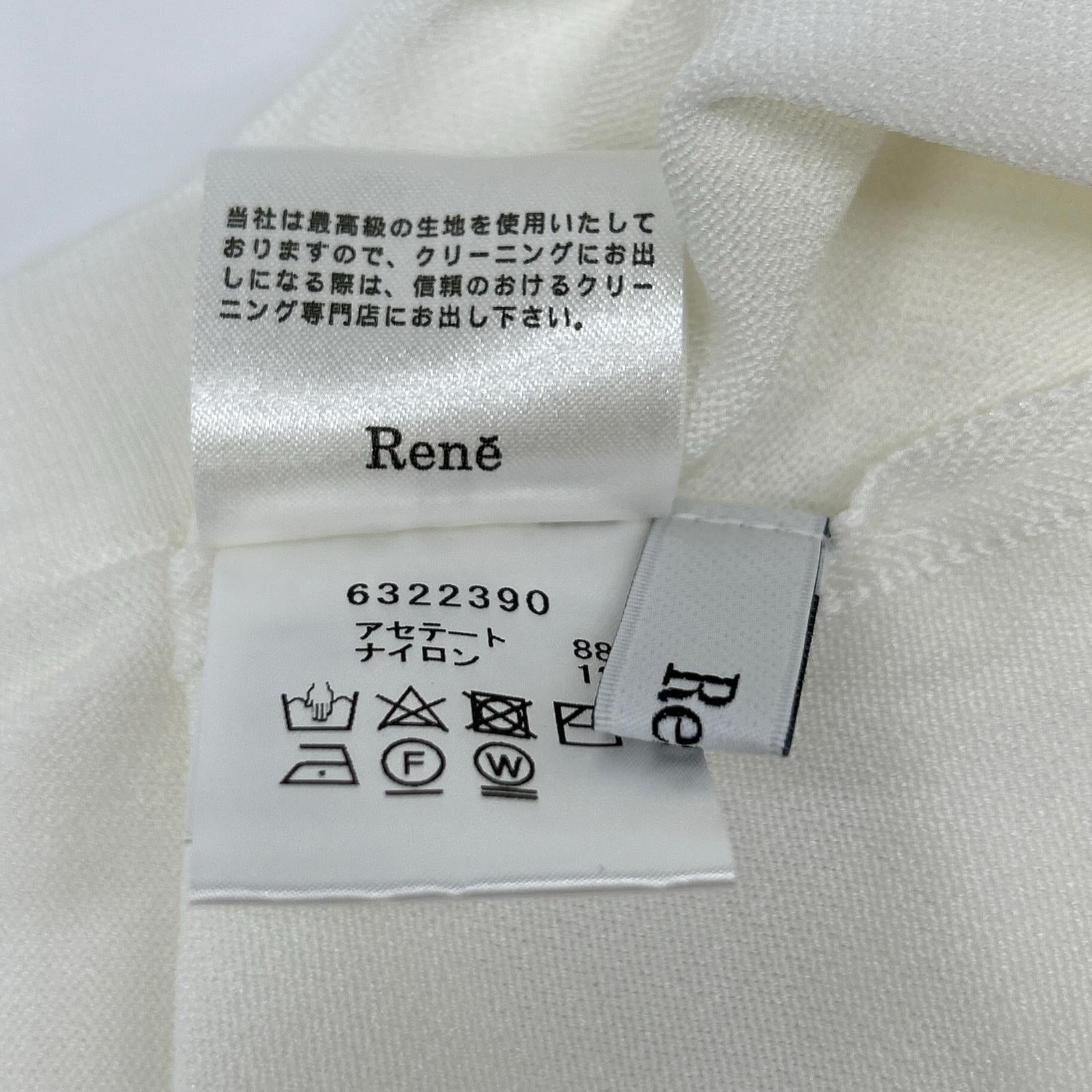 Rene ルネ 6322390 ホワイト ニット ボレロ カーディガン トップス