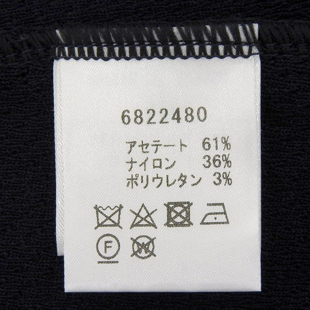 Rene ルネ 美品 ショート丈 フーテッドニットカーディガン トップス レディース ネイビー 36 6822480 トップス