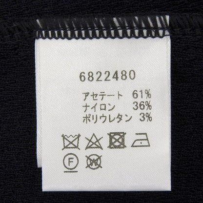 Rene ルネ 美品 ショート丈 フーテッドニットカーディガン トップス レディース ネイビー 36 6822480 トップス