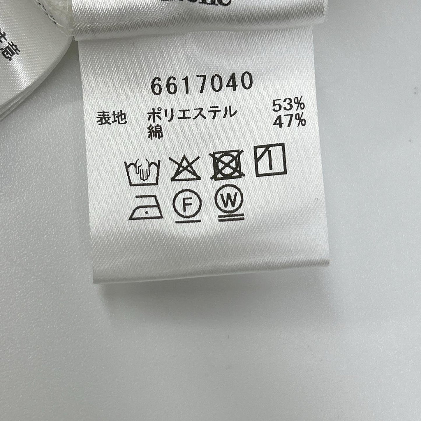 Rene ルネ 26SS 6617040 ホワイト ロゴプレート ハイショルダーブラウス トップス