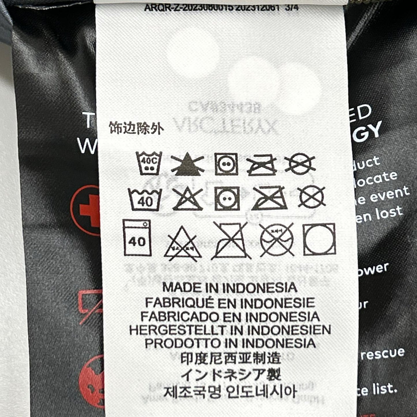 ARC'TERYX アークテリクス X000010004 カーキ×ブラック GORE-TEX Beta Jacket ジャケット