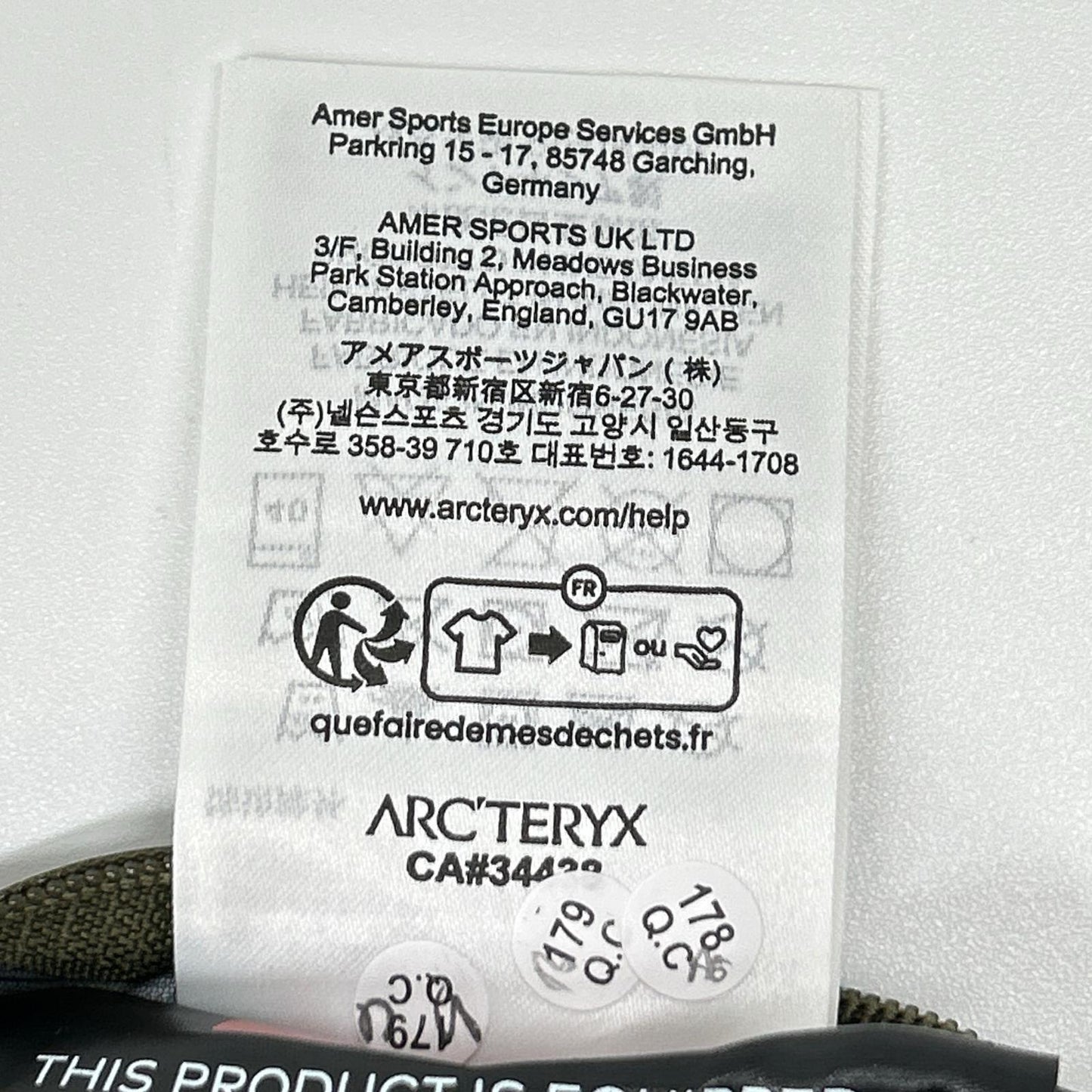 ARC'TERYX アークテリクス X000010004 カーキ×ブラック GORE-TEX Beta Jacket ジャケット