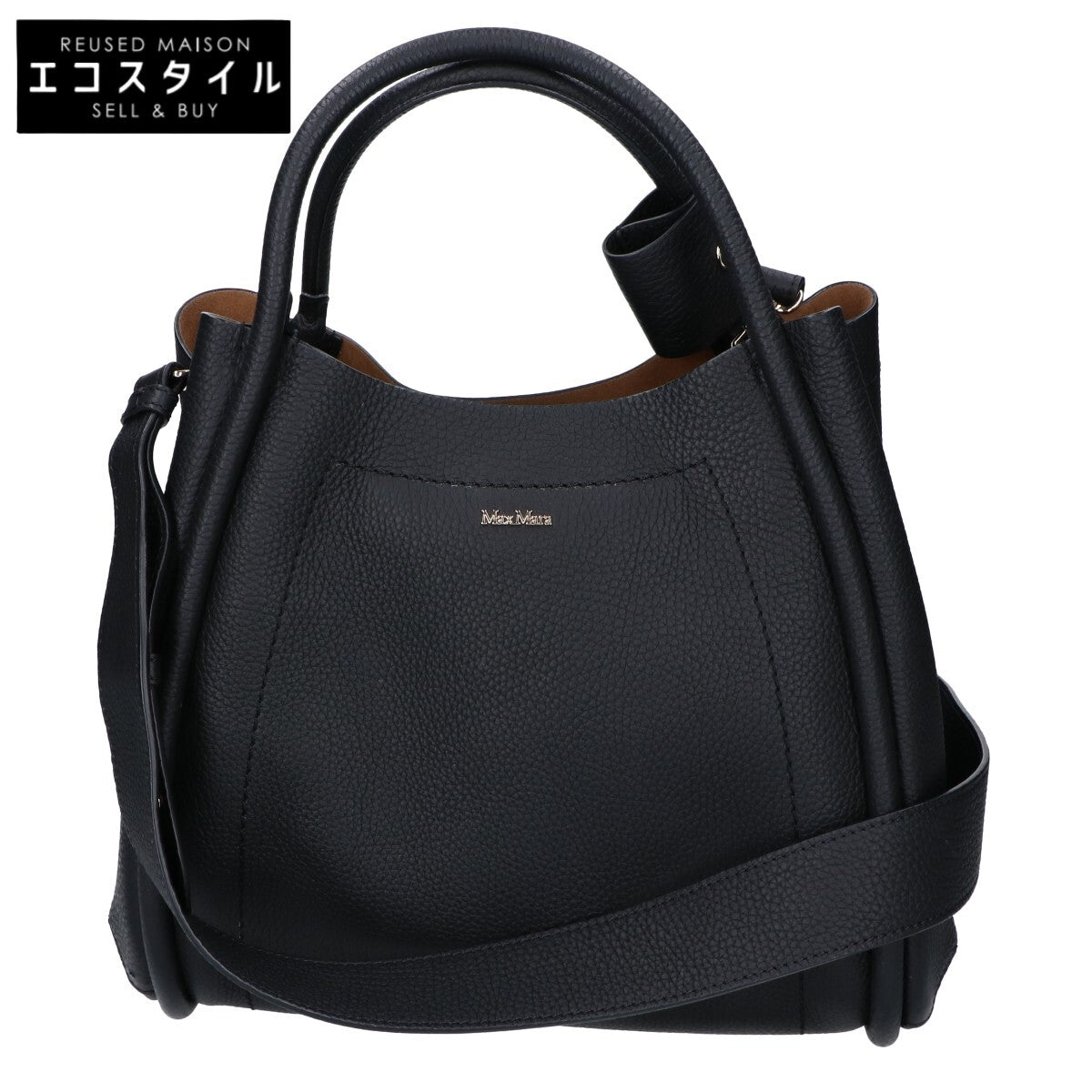 Max Mara マックスマーラ 26SS カーフレザー マリン スモールバッグ 2WAYショルダーバッグ ハンドバッグ