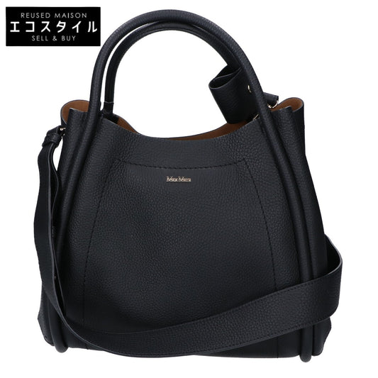 Max Mara マックスマーラ 26SS カーフレザー マリン スモールバッグ 2WAYショルダーバッグ ハンドバッグ