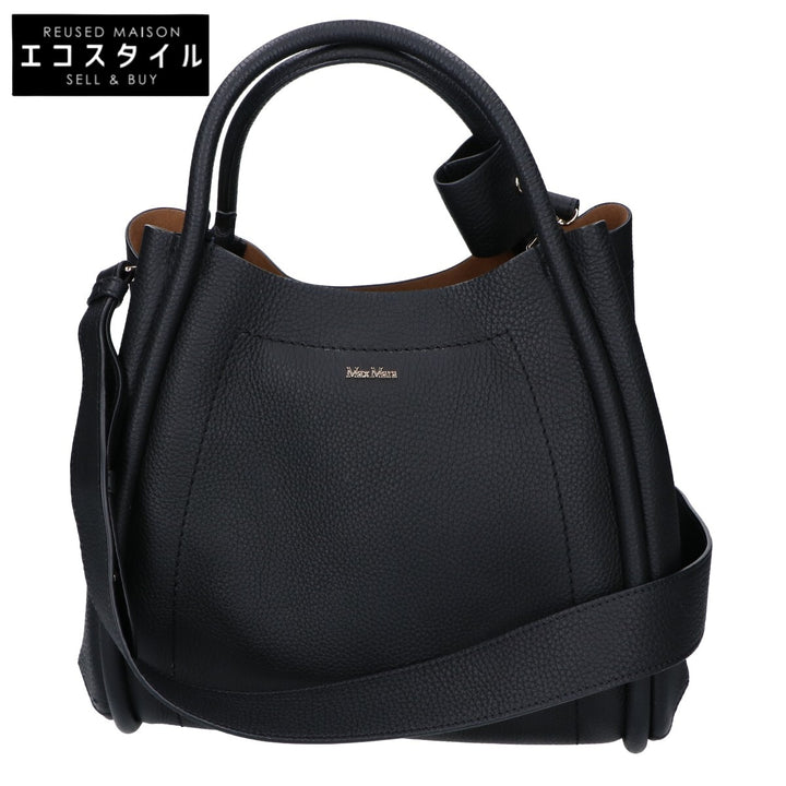 Max Mara マックスマーラ 26SS カーフレザー マリン スモールバッグ 2WAYショルダーバッグ ハンドバッグ