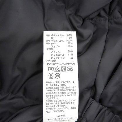 DANTON ダントン タッサー ダウンジャケット メンズ ネイビー 42 JD-8535 ジャケット