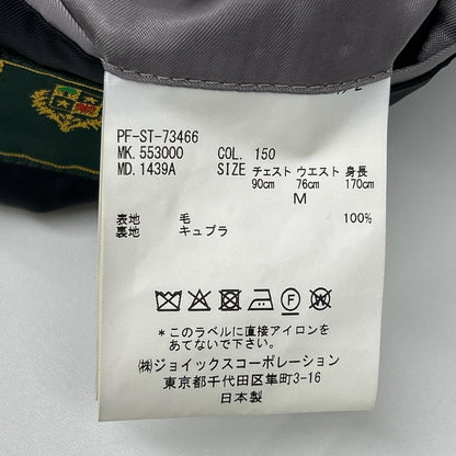 PaulSmith ポールスミス 【ロロピアーナ社生地】25年製 553000 ソリッドスーツ スーツ セットアップ