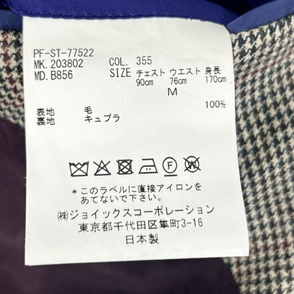 PaulSmith ポールスミス 【バウワー・ローバック社生地】ブラウン ハウンドトゥース柄 2Bテーラード/パンツ スーツ スーツ セットアップ
