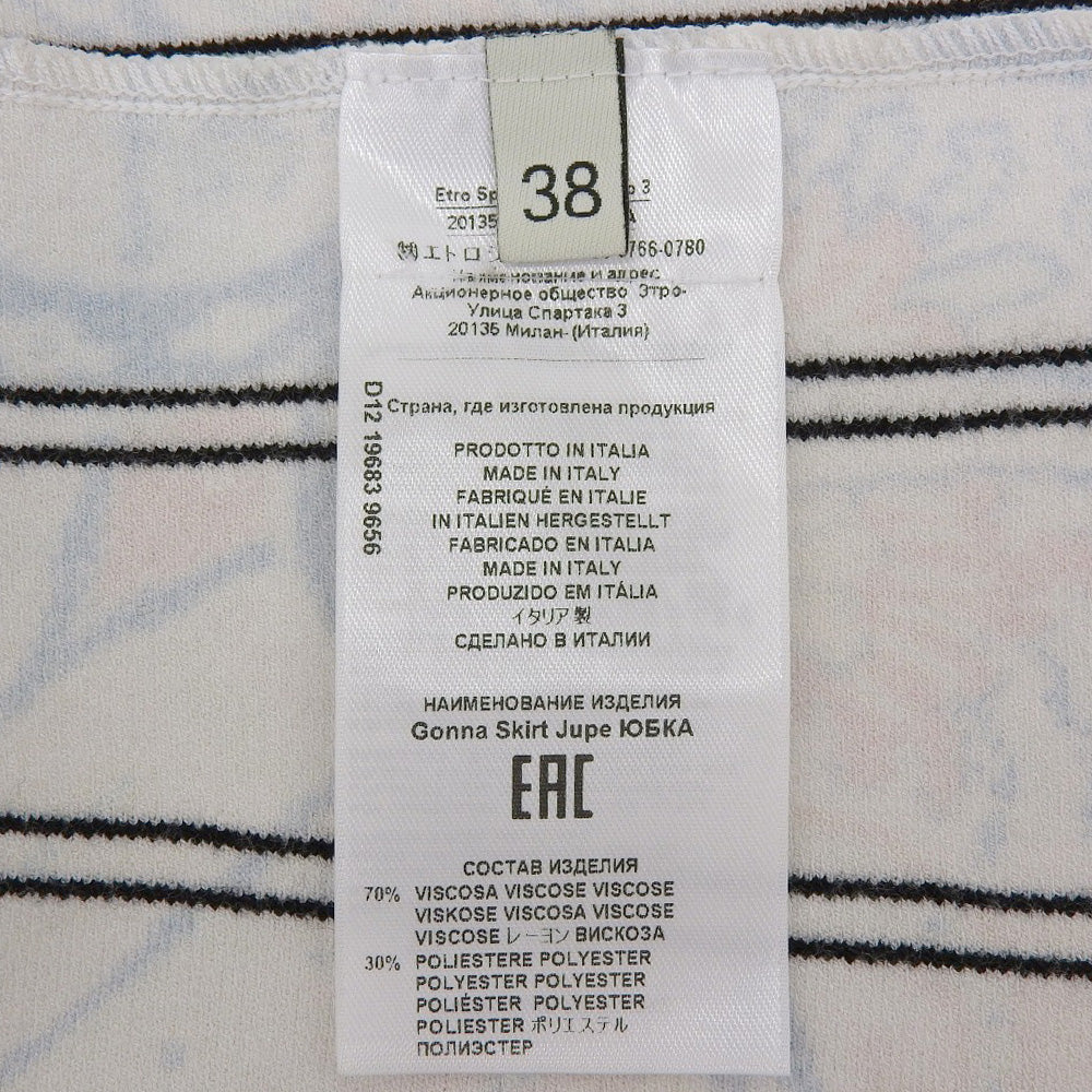 ETRO エトロ レーヨン 総柄 フレアスカート レディース マルチカラー 38 221-19683-9656 スカート