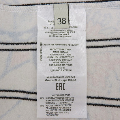 ETRO エトロ レーヨン 総柄 フレアスカート レディース マルチカラー 38 221-19683-9656 スカート