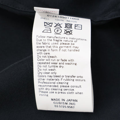VISVIM ビズビム 【国内正規/26SS】0126105011008 FOUR CORNERS L Sバック刺繍ウエスタンシャツ トップス