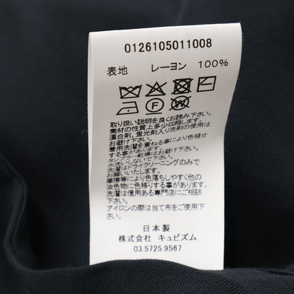 VISVIM ビズビム 【国内正規/26SS】0126105011008 FOUR CORNERS L Sバック刺繍ウエスタンシャツ トップス