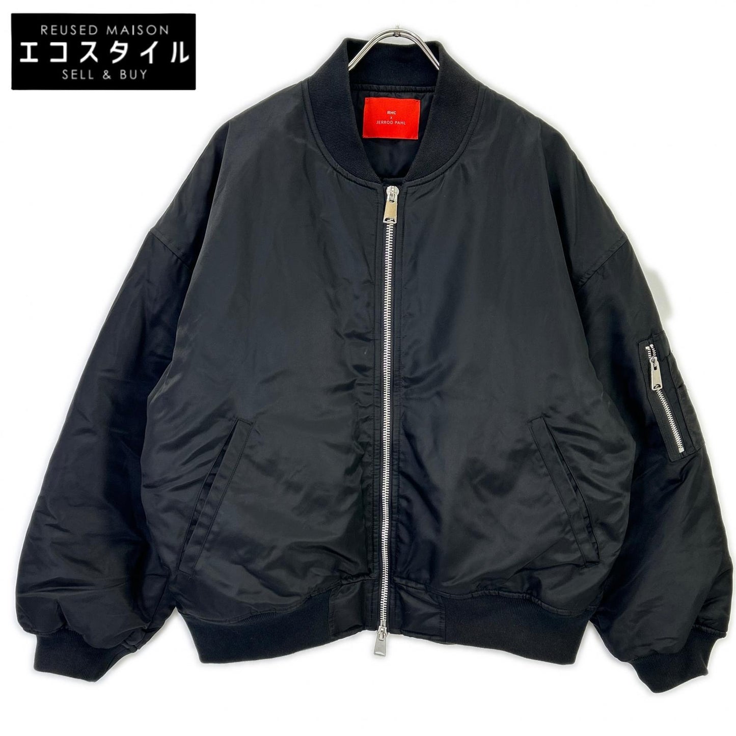 RHC Ron Herman RHCロンハーマン ×JERROD PAHL 4220400126 ブラック ナイロン キルトライニング BOMBER JACKET/ボンバージャケット ジャケット