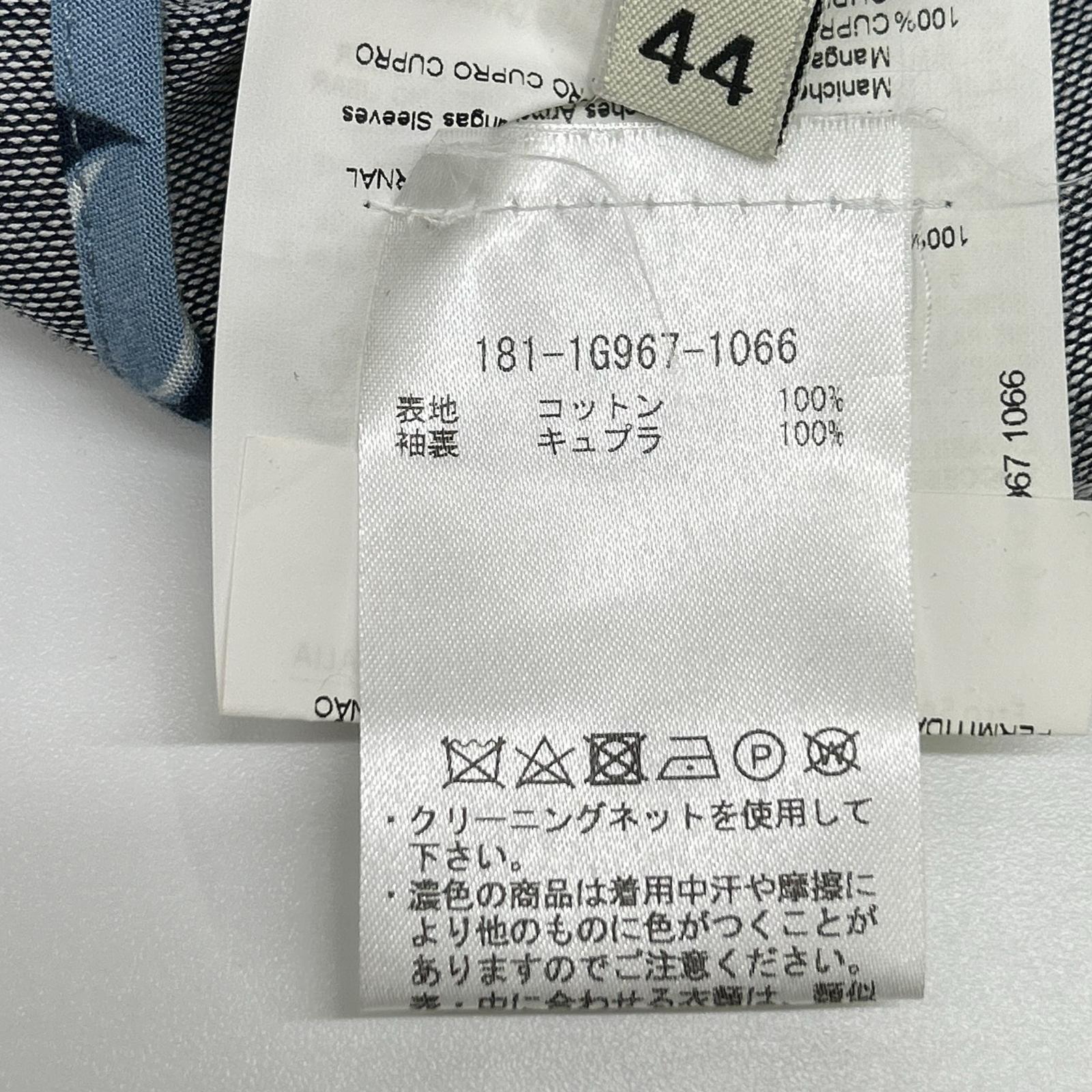ETRO エトロ グレー チェック柄 NUOVO JERSEY チェック2Bテーラードジャケット ジャケット