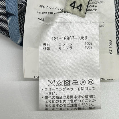 ETRO エトロ グレー チェック柄 NUOVO JERSEY チェック2Bテーラードジャケット ジャケット