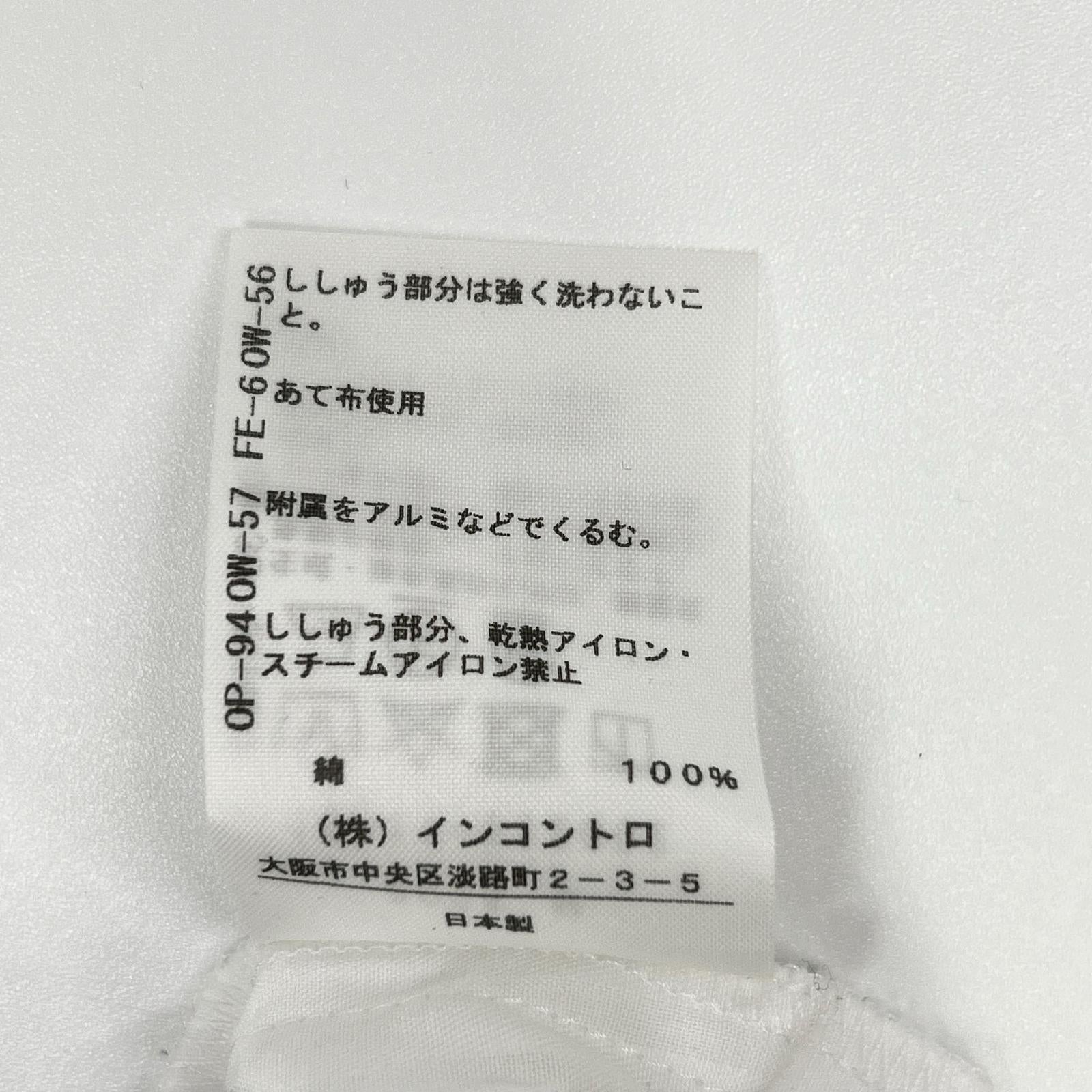 VivienneWestwoodRedLabel ヴィヴィアンウエストウッドレッドレーベル ホワイト シャドウストライプ オーブ ラウンドカラーロングスリーブシャツ トップス