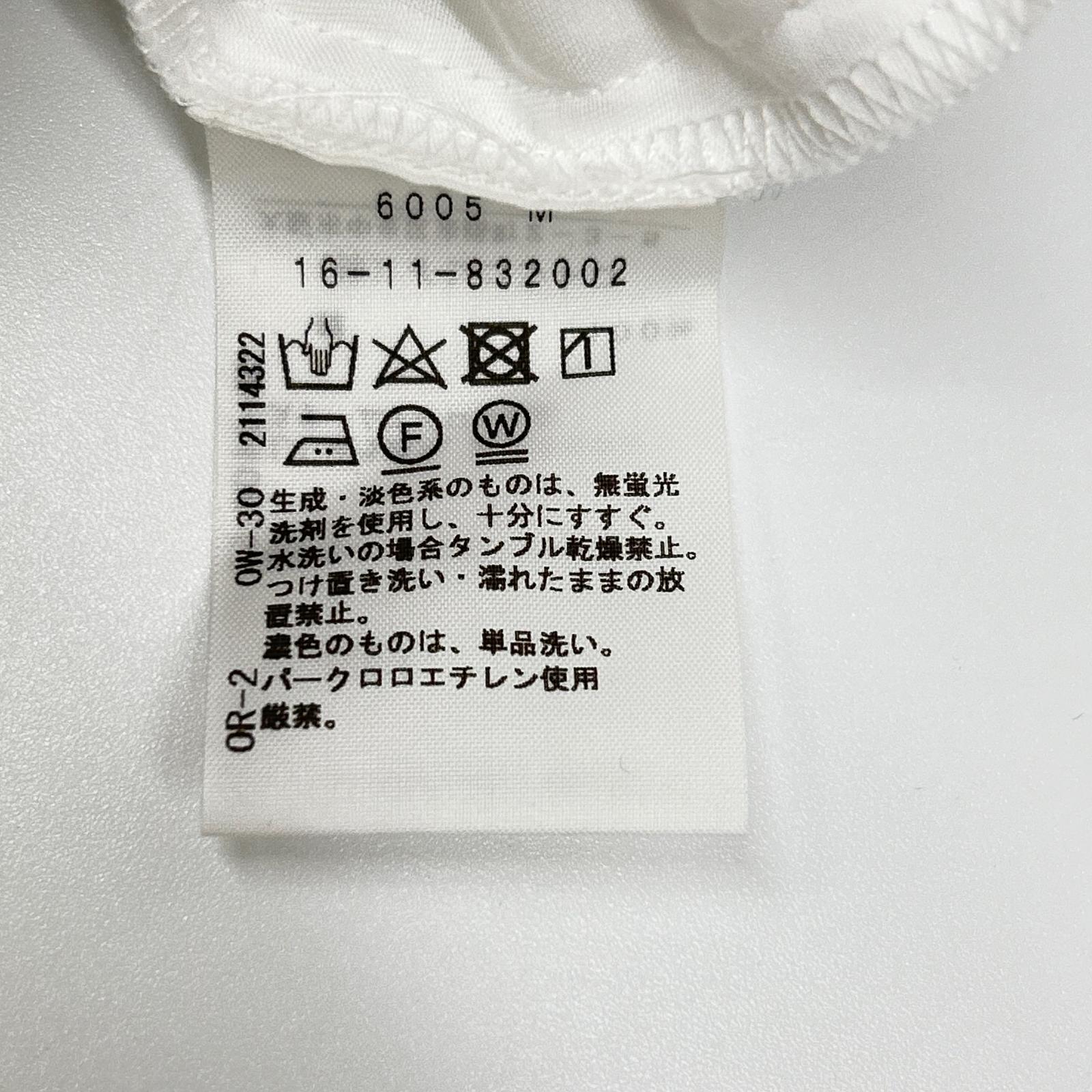 VivienneWestwoodRedLabel ヴィヴィアンウエストウッドレッドレーベル ホワイト シャドウストライプ オーブ ラウンドカラーロングスリーブシャツ トップス