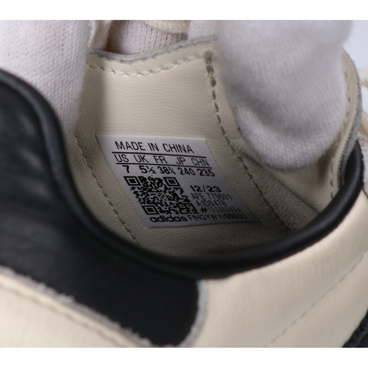 adidas アディダス ID0478 アイボリー サンバ OG / Samba OG シューズ