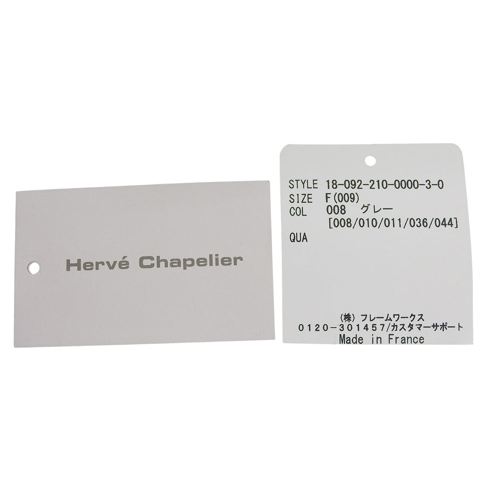 Herve Chapelier エルベシャプリエ 新品同様 マルシェバッグ トートバッグ レディース グレー×ピンク×ブルー 2012pp トートバッグ