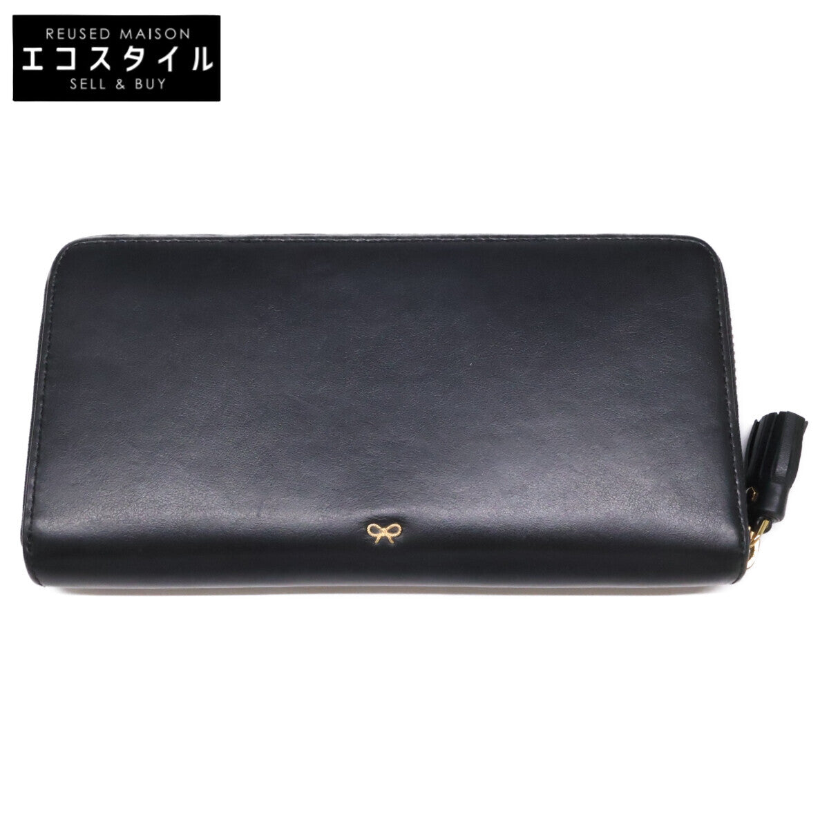 Anya Hindmarch アニヤ ハインドマーチ パンチングスマイリー ラウンドファスナー レザー ロングウォレット 長財布（小銭入れあり）