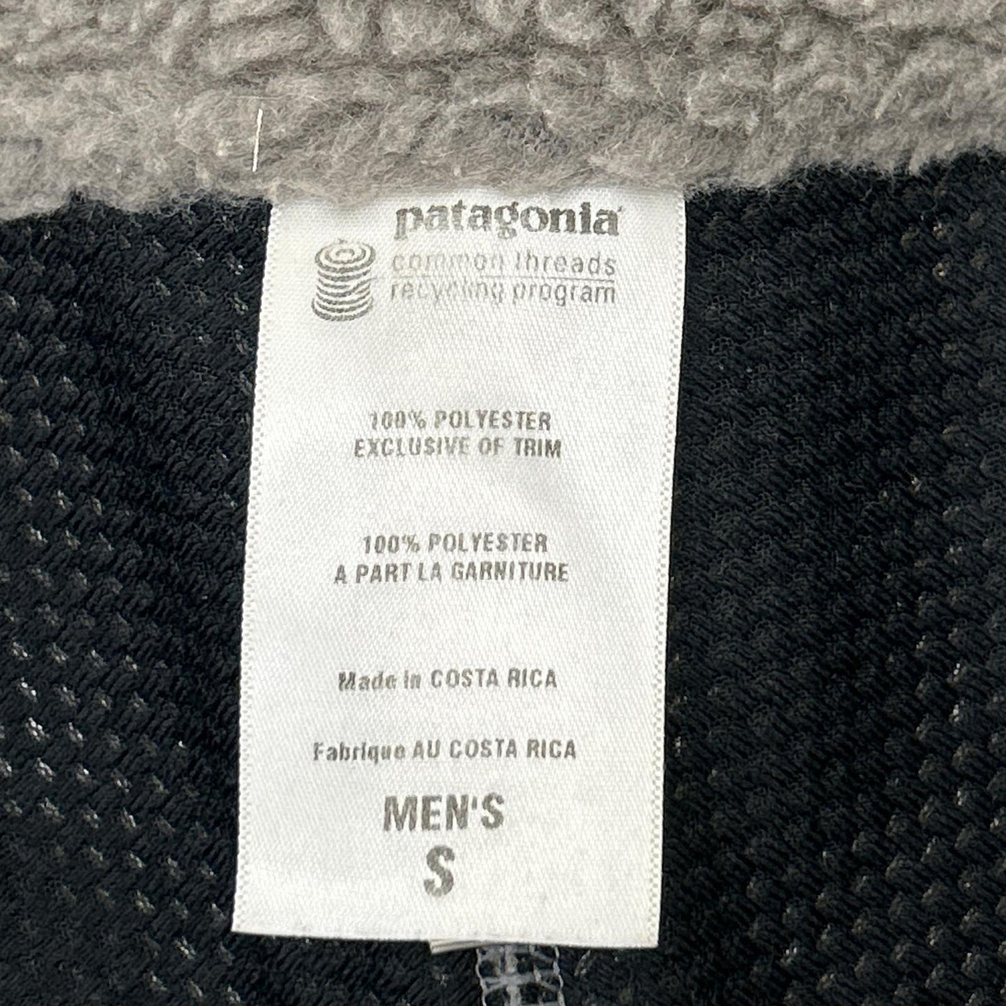 Patagonia パタゴニア ダークベージュ レトロX ベスト ベスト